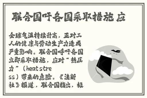 91一区二区国产精华液使用方法